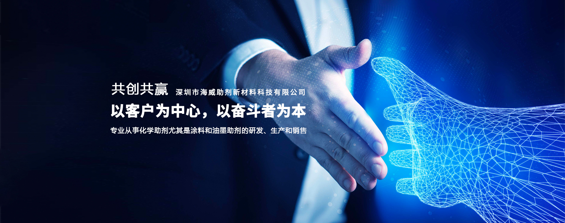 首頁(yè)橫幅三